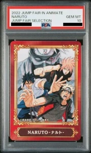 PSA10 NARUTO Animate Jump Fair IN Animate 2022 card - Picture 1 of 2