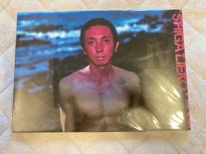 NEW Rieko Lieko Shiga Human Spring Exhibition Catalog 2019 English/Japanese - Picture 1 of 11