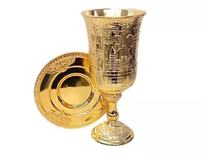 Jüdische Kiddush Tasse für Sabbat Gold Farbe Elijah GROSSE Tasse Jerusalem 23 cm Teller - Bild 1 von 6