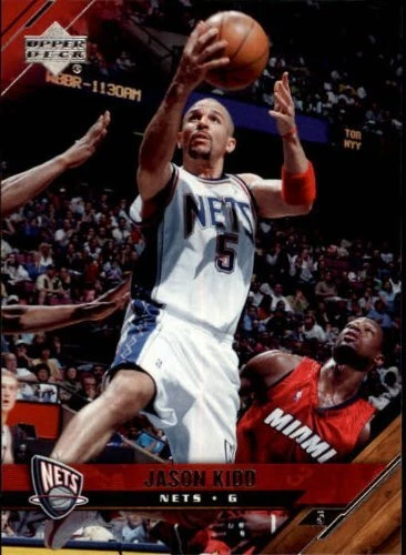 2005-06 Upper Deck NBA Basketball Base Singles (Pick Your Cards) - Image 1 of 1