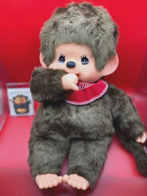 Monchhichi Boy Plush Premium Standard L Size 17.7in Brown Sekiguchi JAPAN - Image 1 of 4