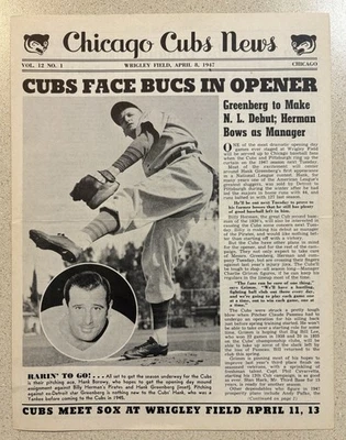 Chicago Cubs News Newsletter April 8 1947 V12 N1 Excellent Baseball MLB - Image 1 of 4