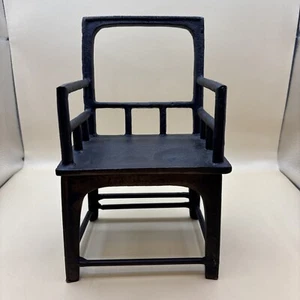 Antique Vintage Lost Wax Cast Bronze Model of Chinese Arm Chair Decorative - Picture 1 of 6