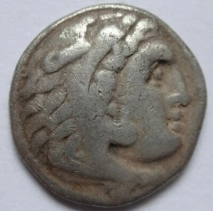 Alexander III 'the Great', 336-323 BC. Drachm. 209 - Picture 1 of 2
