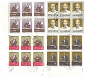 F3241 VIETNAM 1965ANNIVERSARIES OF HO CHI MINH, LENIN, MARX & ENGELS BLOCKS - Picture 1 of 1