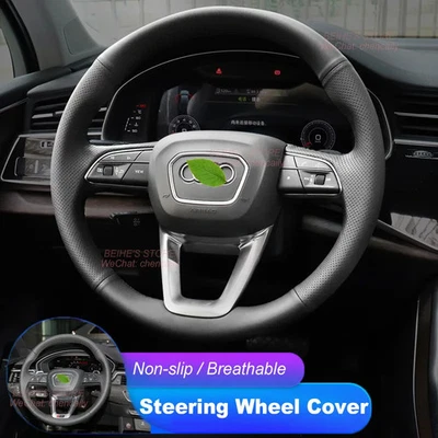 Cubierta de volante de coche de gamuza de cuero cosida a mano para Audi Q5L Q3 RS5 Q7 Q8  Foto 1 de 4