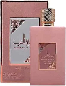 Ameerat Al Arab Prive Rose 100ml EDP Asdaaf Perfumes Scent Fragrances Gift - Picture 1 of 2