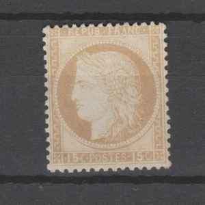France 1873 15c Bistre Yvert 55 (large 15) MNH signed Gilbert - Picture 1 of 2