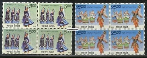 India 2018 Armenia Joint issue Stamps Folk Dance Manipuri Hov Arek Costume block - Bild 1 von 2