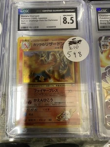 1999 Pokémon Japanese Gym Heroes 2 Blaine's Charizard Holo PSA 8.5No.006 #6 Rare - Picture 1 of 1