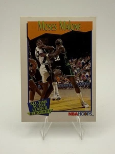 1991-92 NBA Hoops Moses Malone #537 Milwaukee Bucks Free Shipping - Picture 1 of 2