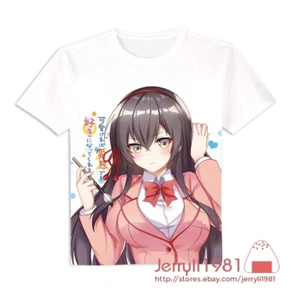 Camiseta blanca de manga corta Sayuki Tokihara - Imagen 1 de 3