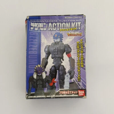 Bandai 2001 Digimon Tamers Digimon Action Kit Beelzebumon Beelzemon Toy Kit Rare - Image 1 of 4