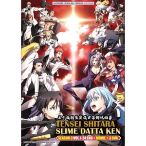 DVD That Time I Got Reincarnated as a Slime Season 3 + Movie + 3 OVA - Picture 1 of 3