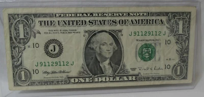 1995 $1 DÓLAR KANSAS CITY REPETIDOR FANTASIA NÚMERO DE SÉRIE BINÁRIO Escrita na parte de trás - Imagem 1 de 2