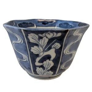 Antique Japanese Edo Arita Imari Blue & White 8-Sided Porcelain Cup Signed Ken B - Picture 1 of 23
