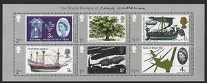 GREAT BRITAIN 2022 STAMP DESIGN OF DAVID GENTLEMAN MINIATURE SHEET UN. MINT - Picture 1 of 1