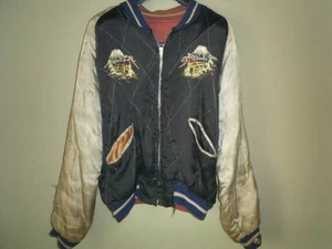 50s Vintage Sukajan Souvenir Jacket Tokyo Japan Embroidered Rare Collectible JP - Picture 1 of 10
