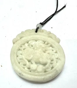 Vintage Carved Chinese White Jade Dragon Pendant, 24.8g, 60G - Picture 1 of 12