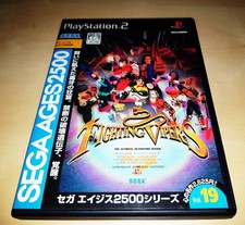 PS2 Sega Ages Vol.19 Fighting Vipers JAPAN NTSC 