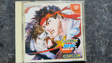 CAPCOM VS. SNK Millennium Fight 2000 Sega Dreamcast NTSC-J OVP -Ungespielt-