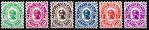 Guinea - Portomarken Satz postfrisch 1959 Mi. 1-6 - Bild 1 von 1