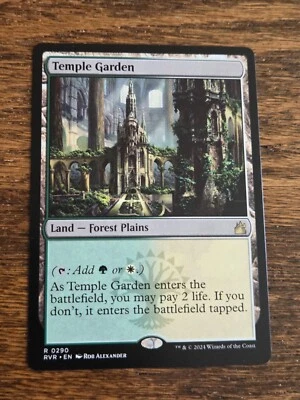 Temple Garden - NM - Ravnica Remastered - MTG Rare - Shock Land - Magic Card - Image 1 of 2