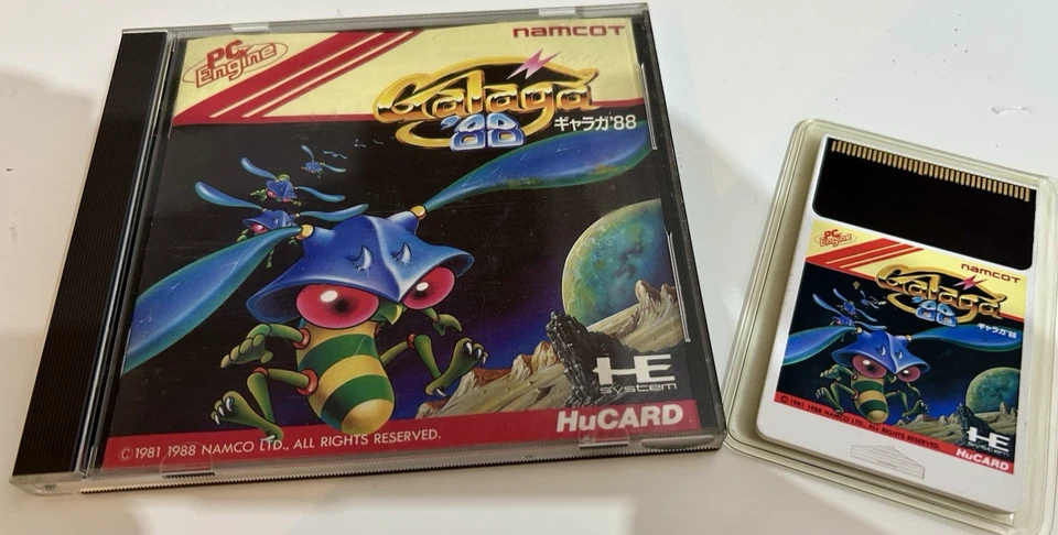 Galaga '88 PC Engine HuCard CiB Namco NC63002 NTSC-J Japan - Bild 1 von 2