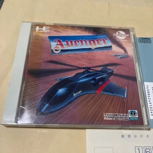 Avenger CD ROM PC Engine Turbo Grafx Retro Used Game Very Good NTSC-J Japan - Picture 1 of 9