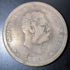 1883 Hawaii Silver 1/4 Quarter Dollar - Picture 1 of 2