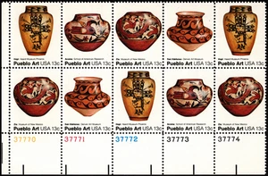 US Stamps Scott # 1706 - # 1709 #1709a Plate Block NH 13 Cents Pueblo Arts Issue - Picture 1 of 1
