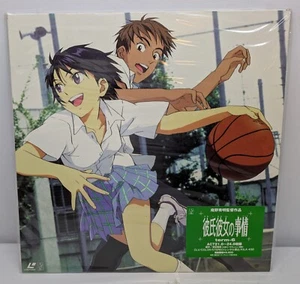 Ses circonstances : vol.6 / Japon 1999 Laserdisc NTSC KILA 432 non ouvert ! - Photo 1/2