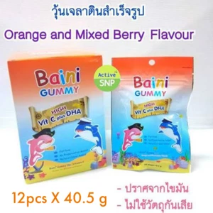 Baini Gummis, Orange, gemischte Beeren hohes Antioxidans Erhöht die Immunität  - Bild 1 von 4