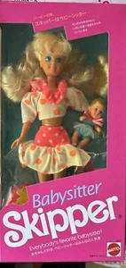 BABYSITTER SKIPPER #9433 1990 JAPANESE MARKET PACKAGING New In Box - Picture 1 of 4