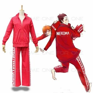 NEW Haikyuu!! Nekoma High School Volleyball Uniform Cosplay Training Suit Unisex - Picture 1 of 3