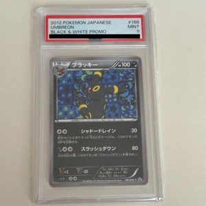 PSA 9 Umbreon Eevee Collection File Black & White Promo 2012 188/BW-P Japanese!! - Picture 1 of 10