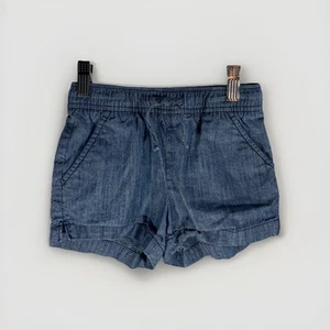 Old Navy Girls Elastic Waist With Drawstring Cotton Blend Shorts, Size: XS (5). - Picture 1 of 6