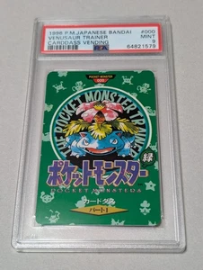 PSA 9 Bandai Pokemon Carddass Card Venusaur Trainer - Picture 1 of 2