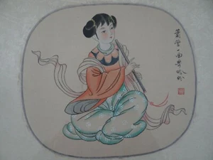 PINTURA CHINA ANTIGUA ACUARELA SOBRE SEDA NIÑA TOCANDO FLAUTA DIZI - Imagen 1 de 9