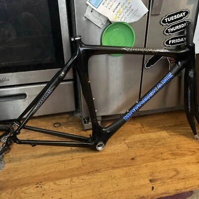 Motobecane Immortal Force Carbon Road Frameset  - Image 1 of 4