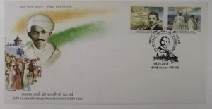 India 2015 centenary of Return Mahatma Gandhi South Africa Stamped FDC - Picture 1 of 2
