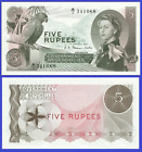 Seycheles 5  rupees  1964 uk   -Reproduktion
