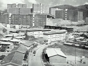 Building Project Caracas Venezuela Simon Bolivar Centre 1955 2pp Photo Article - Picture 1 of 4