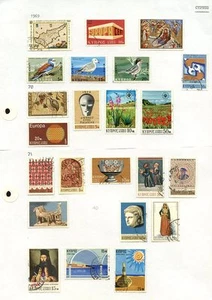 CYPRUS 1885-1970 COLLECTION MINT + USED 130 stamps - Picture 1 of 1