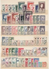 Cambodge royaume lot de timbres oblitérés cote plus de 250 euro TTB
