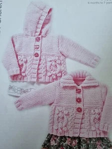 KNITTING PATTERN BABY CHUNKY 18"-26" CARDIGAN HOOD (733) - Picture 1 of 1
