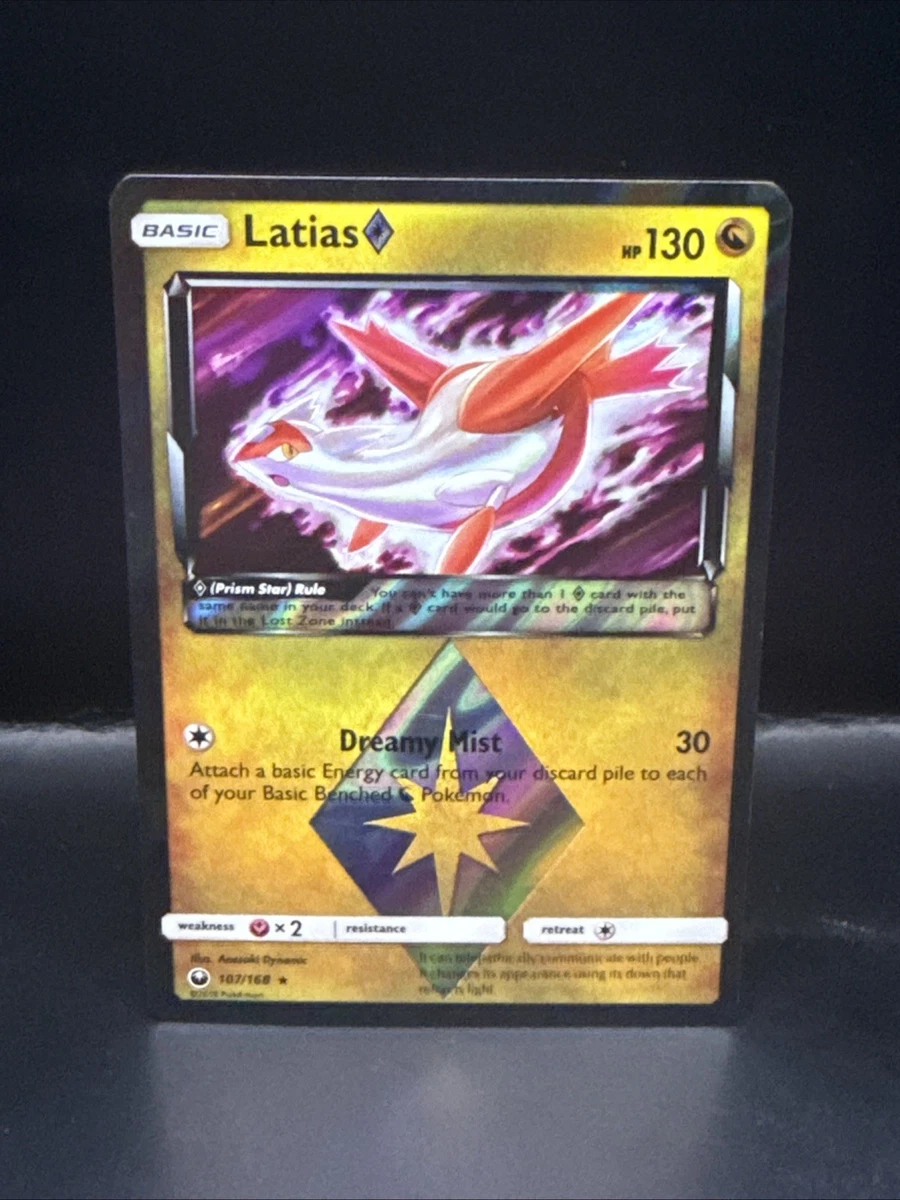 Latias Star for sale | eBay