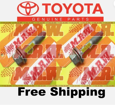 Camión Toyota Tundra 2016 barra estabilizadora delantera pernos de perno brazo de control inferior fabricante de equipos originales 16 Foto 1 de 4