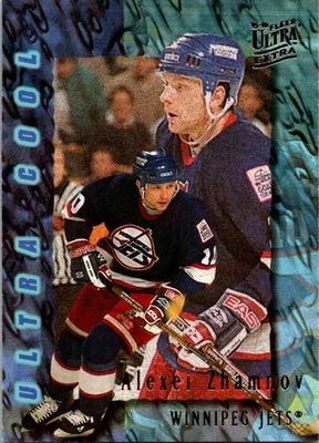 1995-96 Ultra #398 Alexei Zhamnov - Image 1 of 2