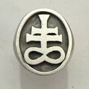 MJG STERLING SILVER OVAL TOP LEVIATHAN CROSS RING SATANIC. SZ 10 1/2… 26 GRAMS - Picture 1 of 7